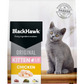 Black Hawk Kitten Food - Chicken-Masterpet-2kg-Shine Pets