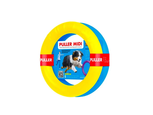 Puller Interactive Dog Toys - 2-Packs